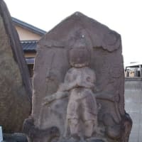 館林市野辺町の青面金剛
