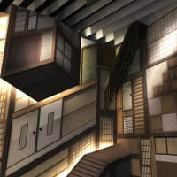 ようやく鬼滅展
