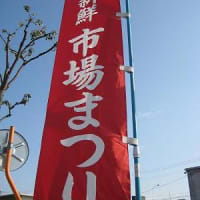 goo blog