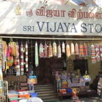南インドで見た商店