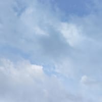 いまそら