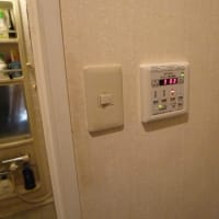 千葉県松戸市で浴室暖房乾燥機