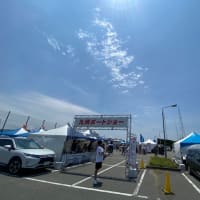 九州ボートショー2024開催中！