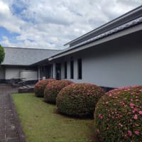 三角山