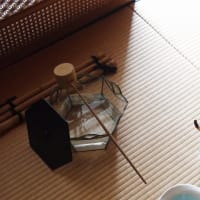 冷水点---薄茶点前