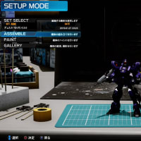 【俺ガンダム晒し】No.2：デュエル・モリガン2.5.5