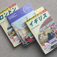 特典航空券で世界一周を検討したものの