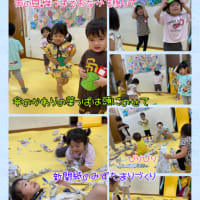 リトミックは新聞紙で水たまりあそび(^^♪
