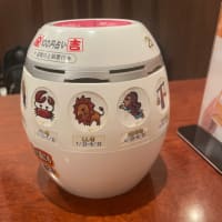 冷やし担々麺食べ比べ①〜神田・好来酒場
