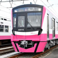 2025年4月から新京成電鉄の路線 新名称は「松戸線」