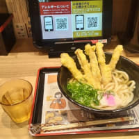 資さんうどん 東広島西条店