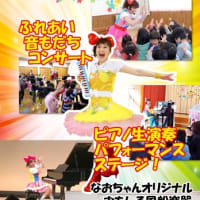 堺めぐり