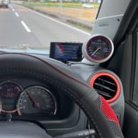 ちょっとやっちゃいました！