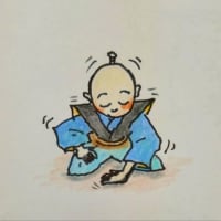 はてなブログに引越しました。