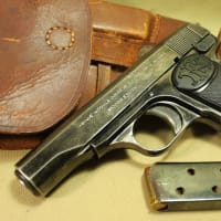 F BROWNING ブローニング M1910 コクサイ 9㎜ KOKUSAI モデル