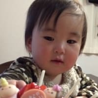 孫