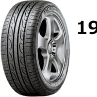 タイヤサイズ 195 65r15 の読み方と外径の計算方法 Gooブログはじめました