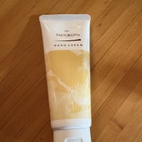 最後まで使う