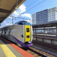 特急北斗グリーンでｗ