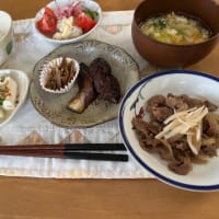 夕食