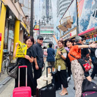 the！大阪！！