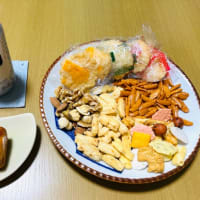 先日のチートデイ→「あられ」でかんぱ〜い(新入りあられも)(o^^o)