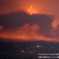 岸田ご推奨の”敵基地攻撃”とはこのような報復合戦になって、報復の連鎖になる