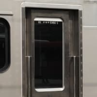 E493系電車