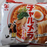 朝ラー