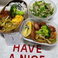 お弁当記録　2021年2月1週
