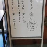 三者懇談&フードドライブ