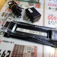 中古 コトブキ 20～32cm用LEDライト フラットLED2032
