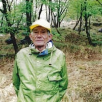 神山英昭会長を偲ぶ会開催のお知らせ