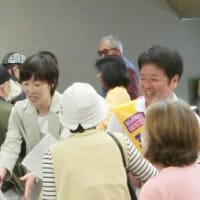 11日はみんなの会の決起集会
