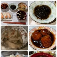 ご飯いろいろ
