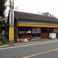 白子宿へ・・旧白子宿