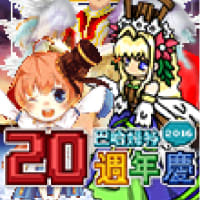 破局：三國終章3🈷️15襄陽首勝🎌劉備匡扶漢室 呂布馬中赤兔3🈷️22黃金爭霸戰十四名🎌3🈷️跨服戰第４勝