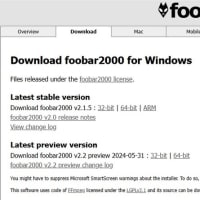 foobar2000 v2.2 preview 2024-05-31 がリリースされました。