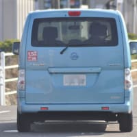 日産の商用車NV200バネット　日産AD　がなくなるかもという報道があった