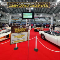 TOYOTA2000GT