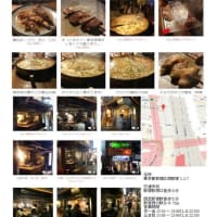 散策(食事編556)　｢東京中心北－1016｣ 　　ささもと 新宿店