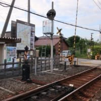 養老鉄道　東赤坂駅