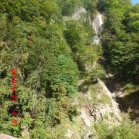 加仁湯温泉