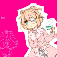 おお
