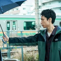 映画「愛されなくても別に」 南沙良&馬場ふみか
