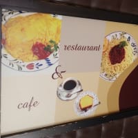 サントスのカツカレースパゲティ