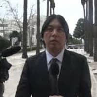速報）水原一平の裁判、 判決について、禁錮4年９か月、罰金２６億円相当らしい・・  控訴はしない予定か！？