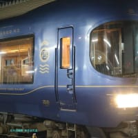 【京都幕間旅情】京都丹後鉄道KTR-8000系気動車，列車旅を彩る”駅弁”の存在感を考える