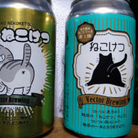 飲まないだけに痛み倍増