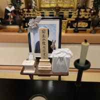 お位牌などを預かる